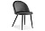 Стул Dodo dark gray