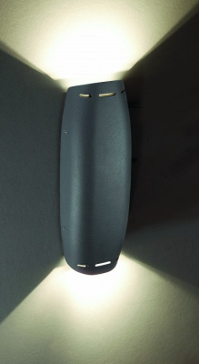 Накладной светильник Novotech Kaimas 357412 фото Накладной светильник Novotech Kaimas 357412. Фото №2