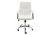 Стул Компьютерное кресло Nadir белое фото Стул Компьютерное кресло Nadir белое. Фото №3