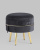 Пуф Тильда велюр антрацит. Фото №3