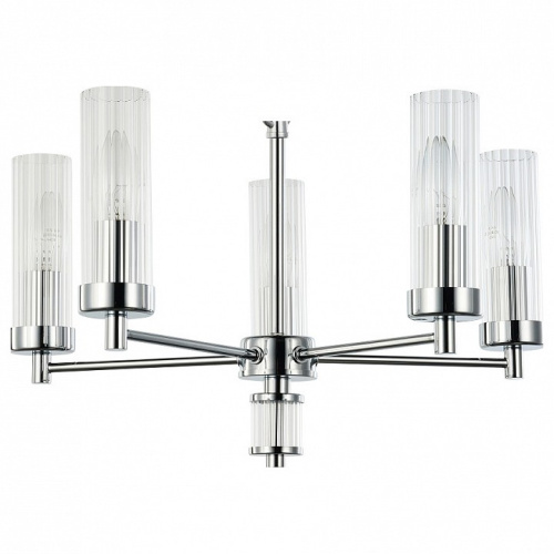 Подвесная люстра Favourite Aesthetic 2672-5P. Фото №1