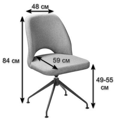 Стул Ledger Spider Сканди Браун. Фото №3
